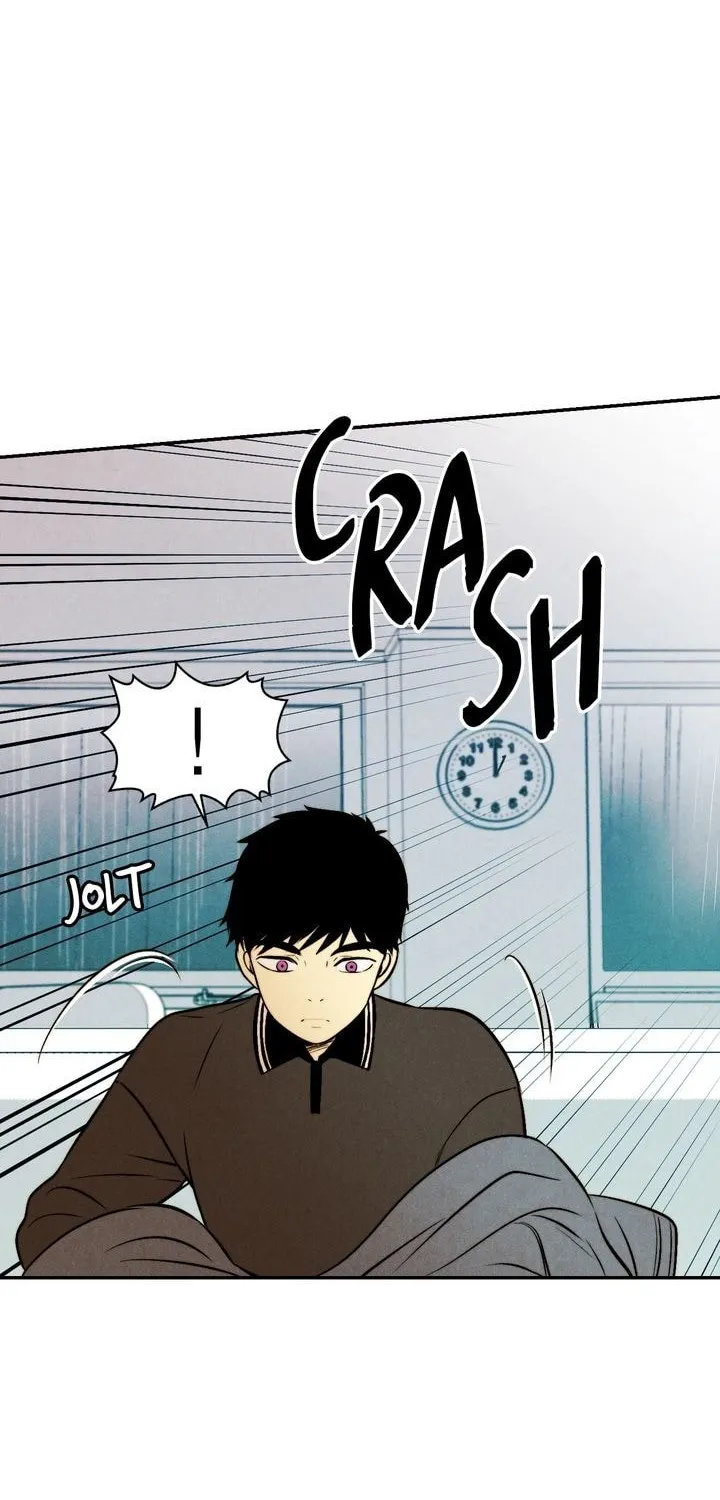Just Give It to Me Chapter 50 page 23 - 