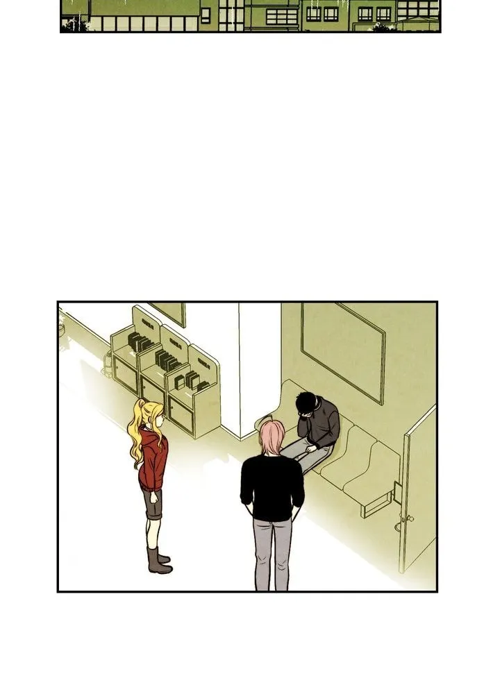 Just Give It to Me Chapter 50 page 33 - 