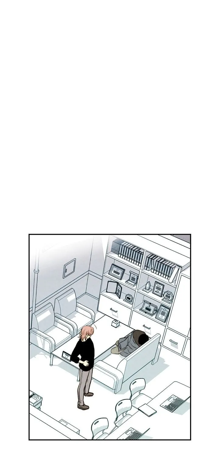 Just Give It to Me Chapter 50 page 8 - 