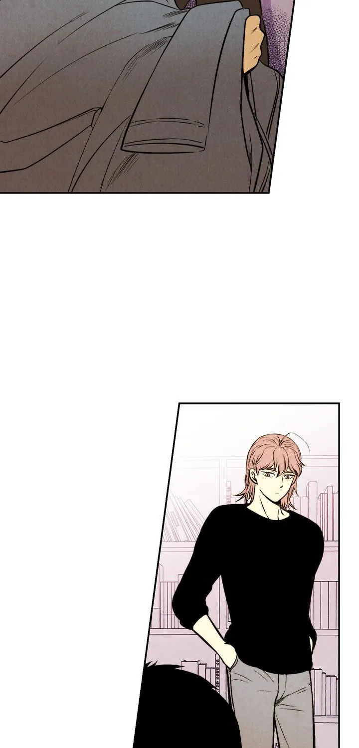 Just Give It to Me Chapter 50 page 10 - 