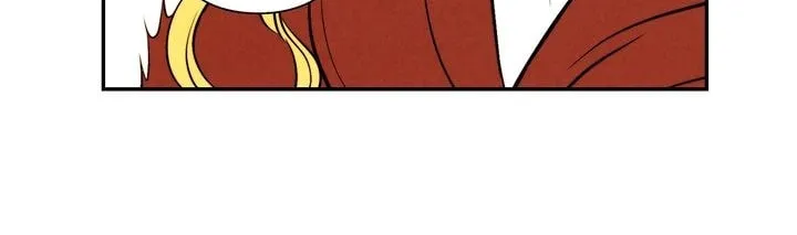 Just Give It to Me Chapter 51 page 12 - 