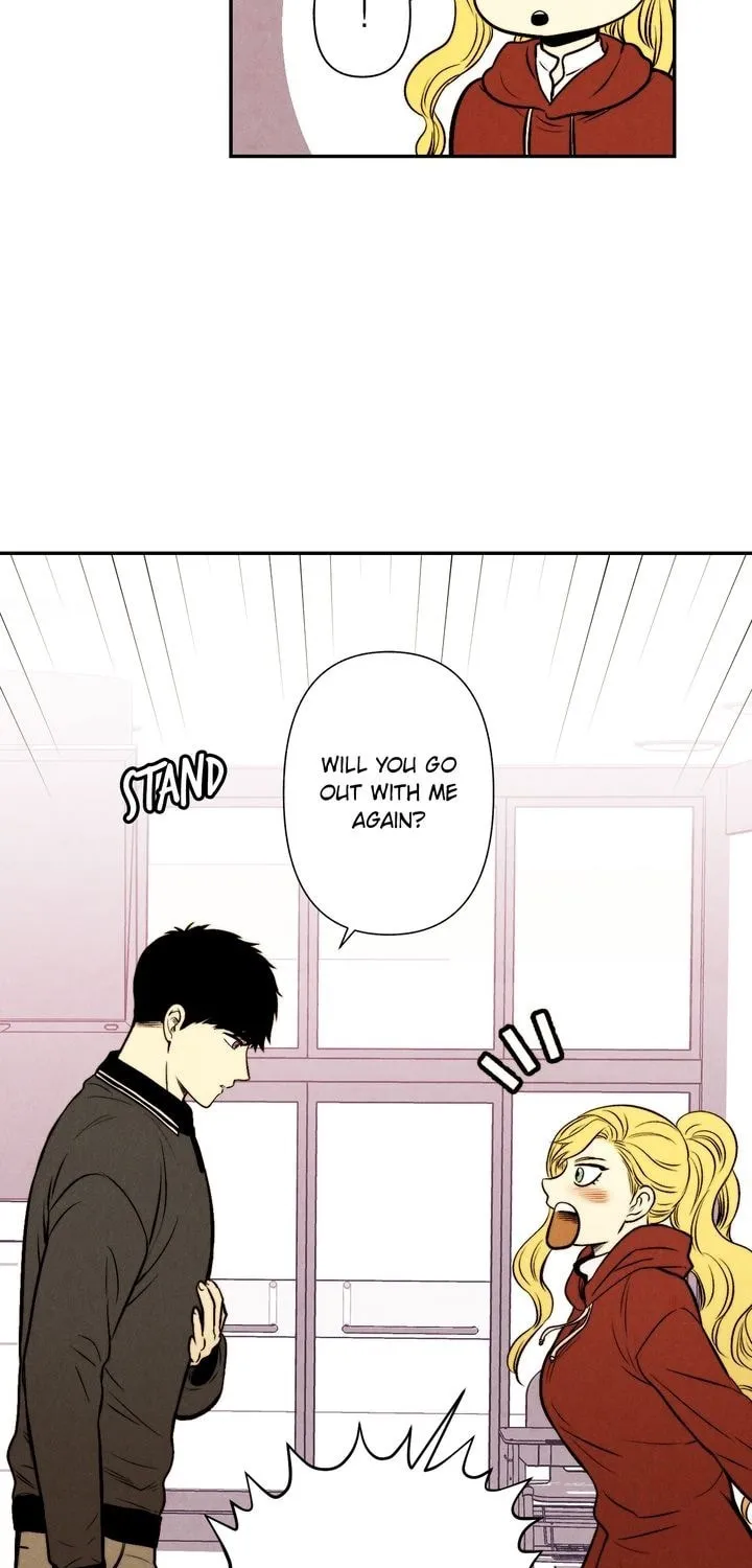 Just Give It to Me Chapter 51 page 16 - 