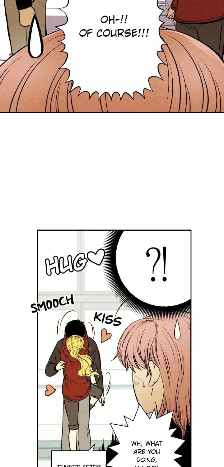 Just Give It to Me Chapter 51 page 17 - 