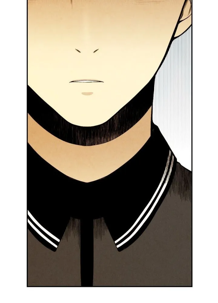 Just Give It to Me Chapter 51 page 21 - 