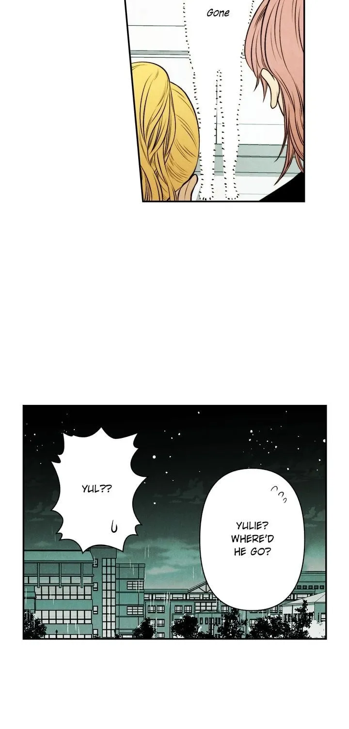 Just Give It to Me Chapter 51 page 23 - 