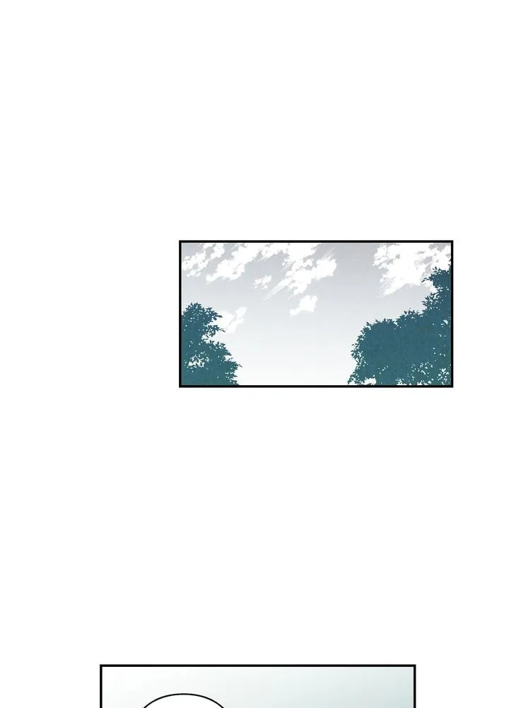Just Give It to Me Chapter 51 page 33 - 