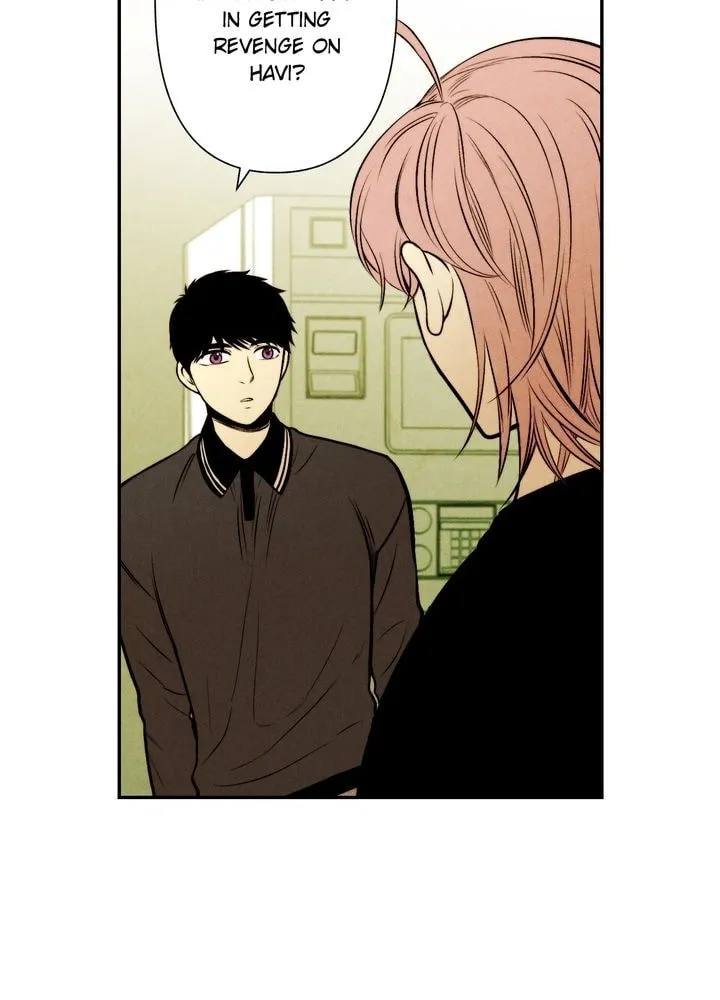 Just Give It to Me Chapter 51 page 6 - 