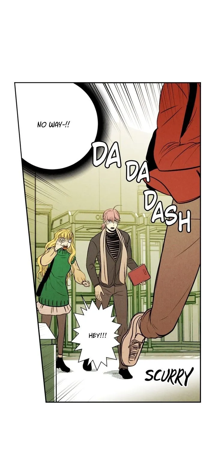 Just Give It to Me Chapter 52 page 12 - 
