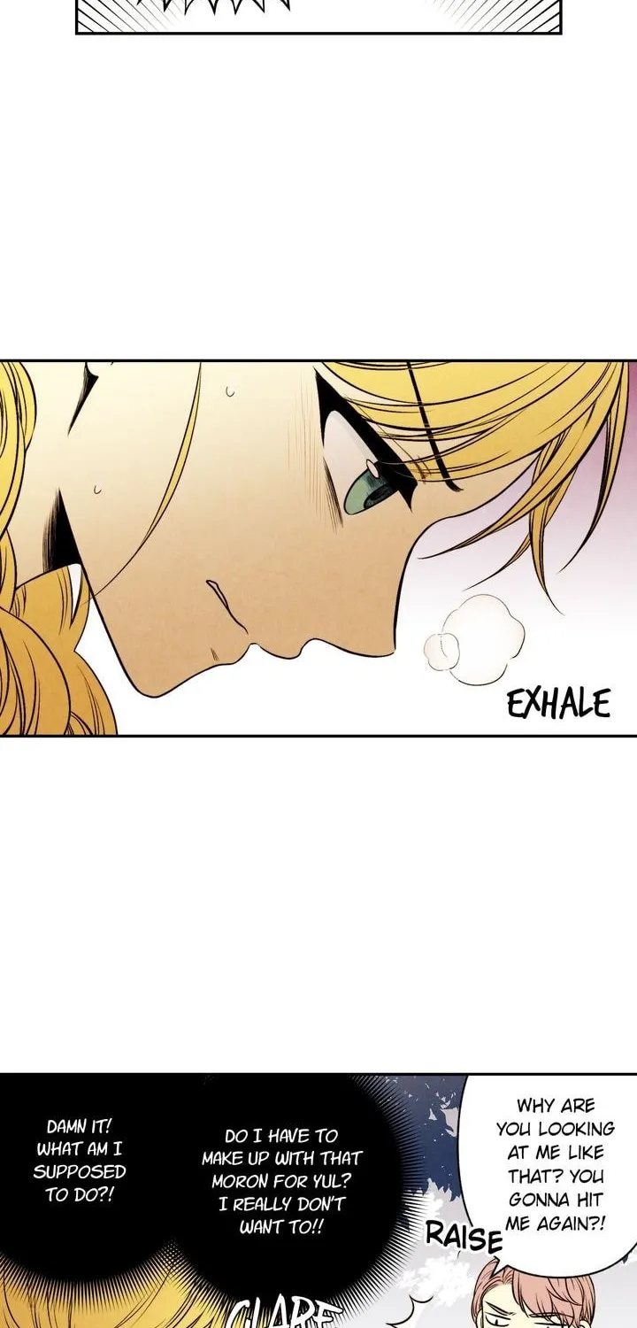 Just Give It to Me Chapter 52 page 19 - 