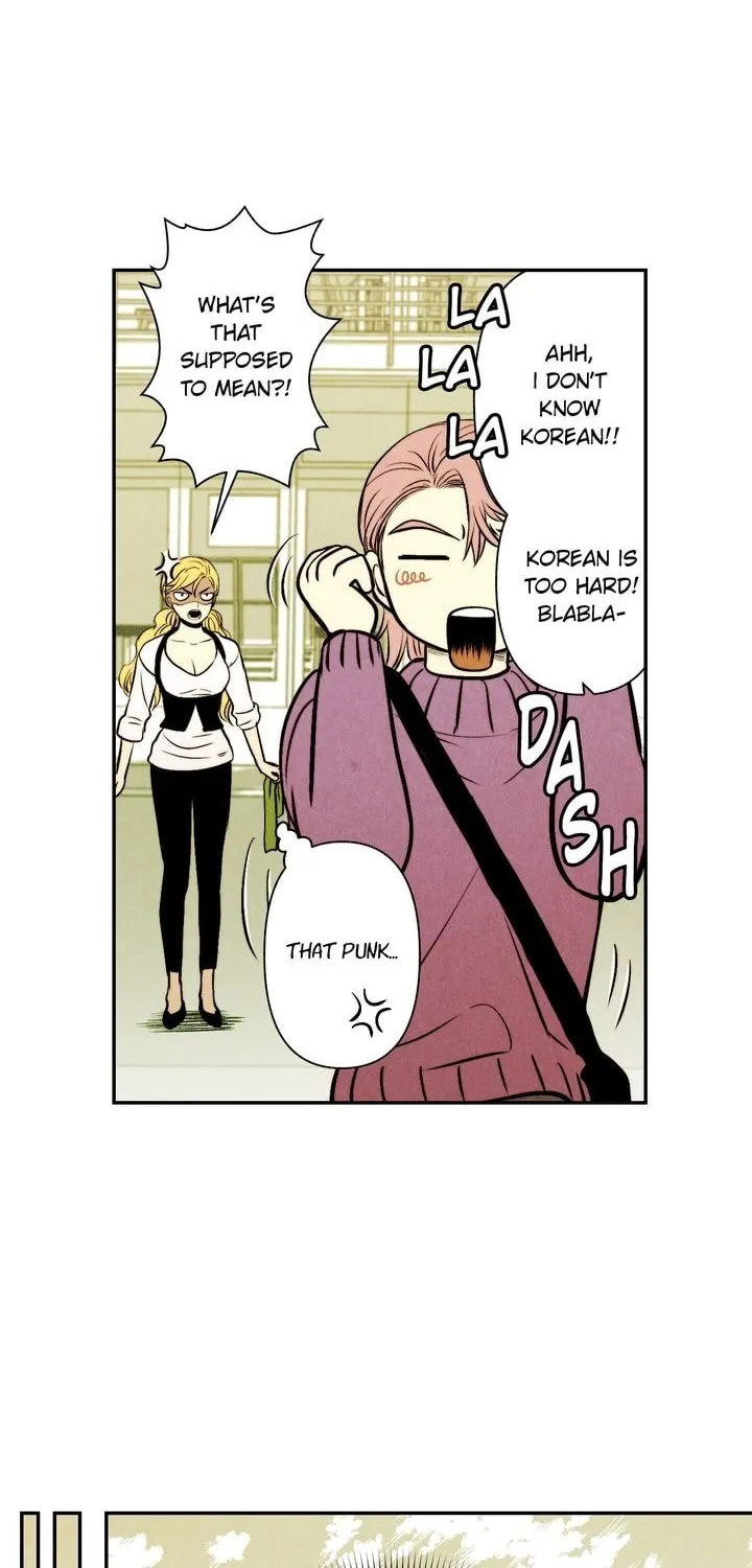 Just Give It to Me Chapter 52 page 27 - 