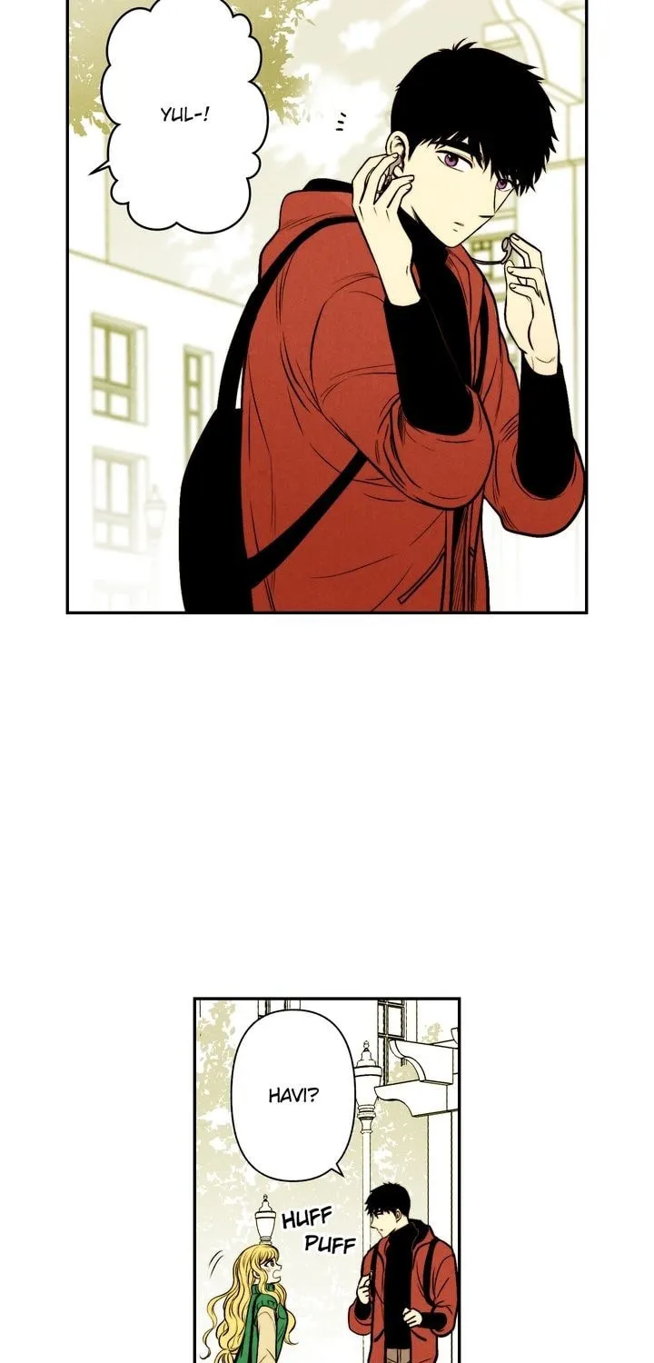 Just Give It to Me Chapter 52 page 7 - 