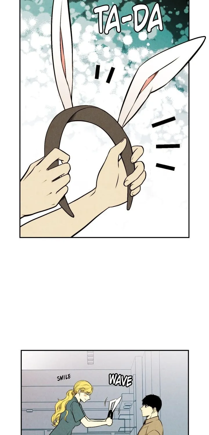 Just Give It to Me Chapter 53 page 11 - 