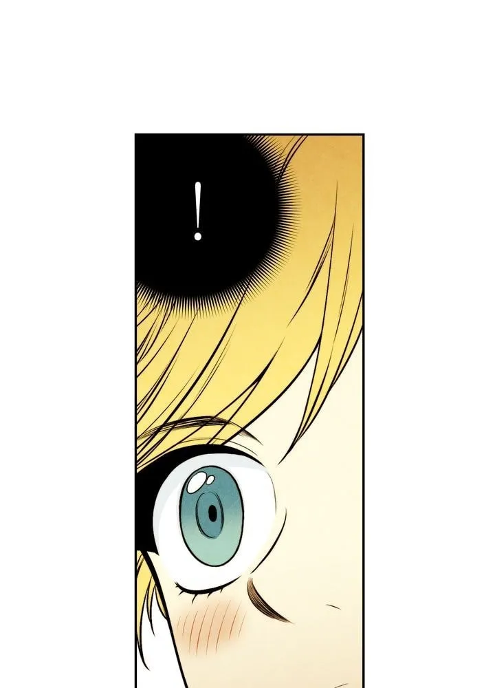 Just Give It to Me Chapter 53 page 15 - 