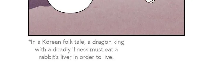Just Give It to Me Chapter 53 page 24 - 