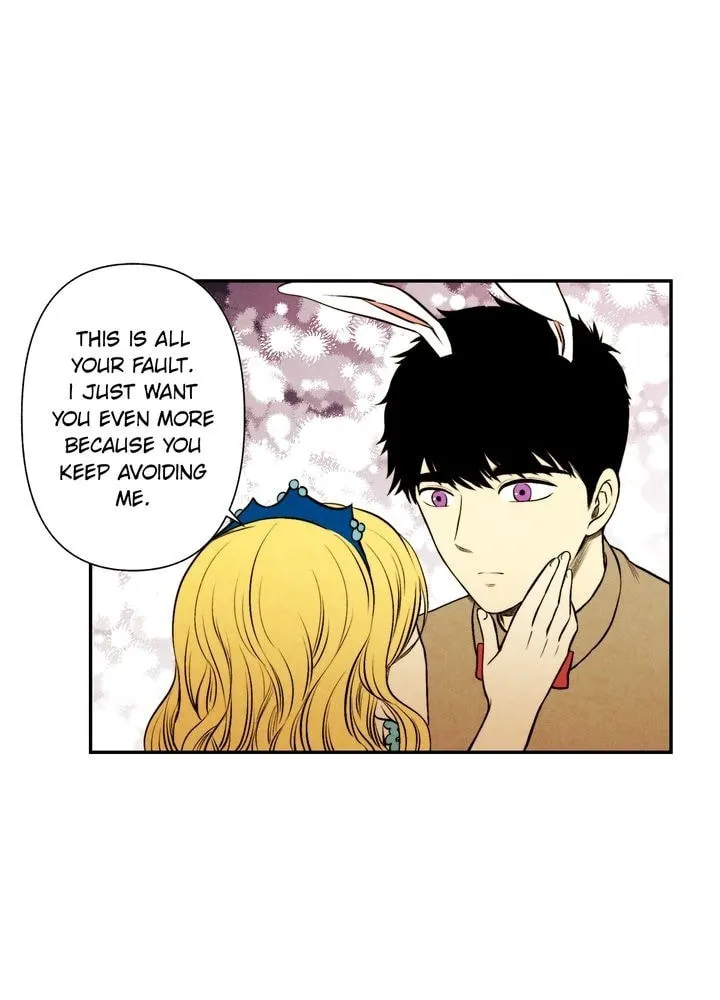 Just Give It to Me Chapter 53 page 27 - 