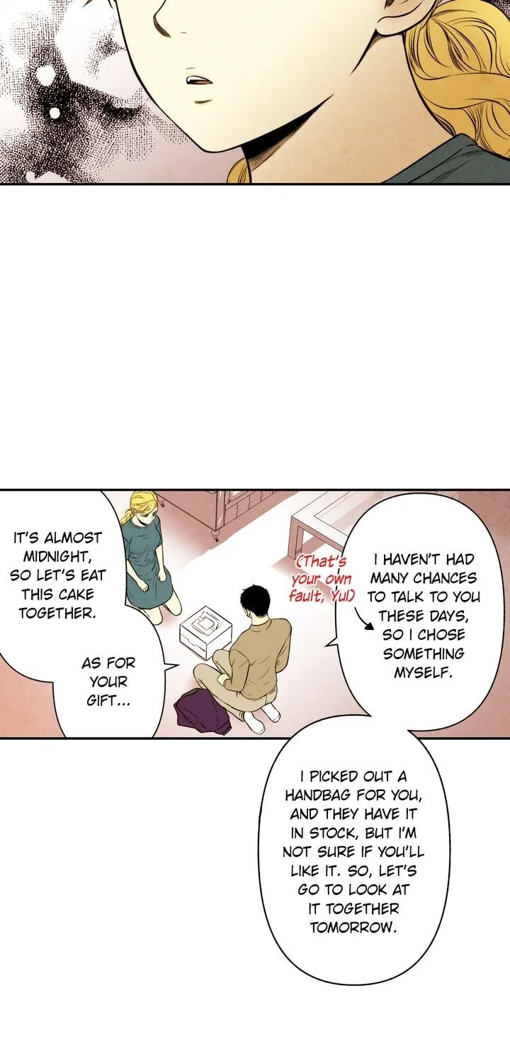 Just Give It to Me Chapter 53 page 7 - 