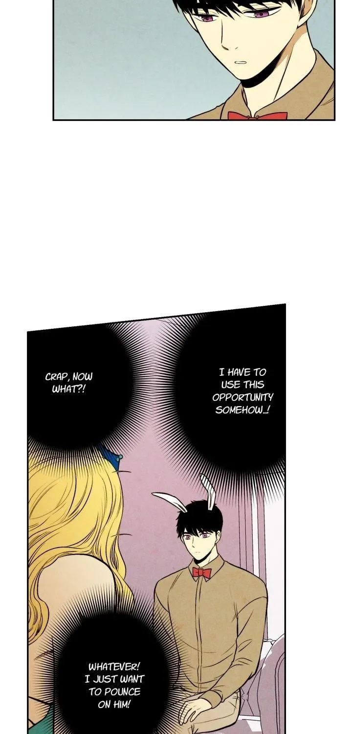 Just Give It to Me Chapter 54 page 12 - 