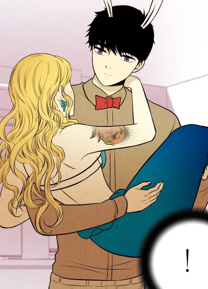 Just Give It to Me Chapter 54 page 25 - 