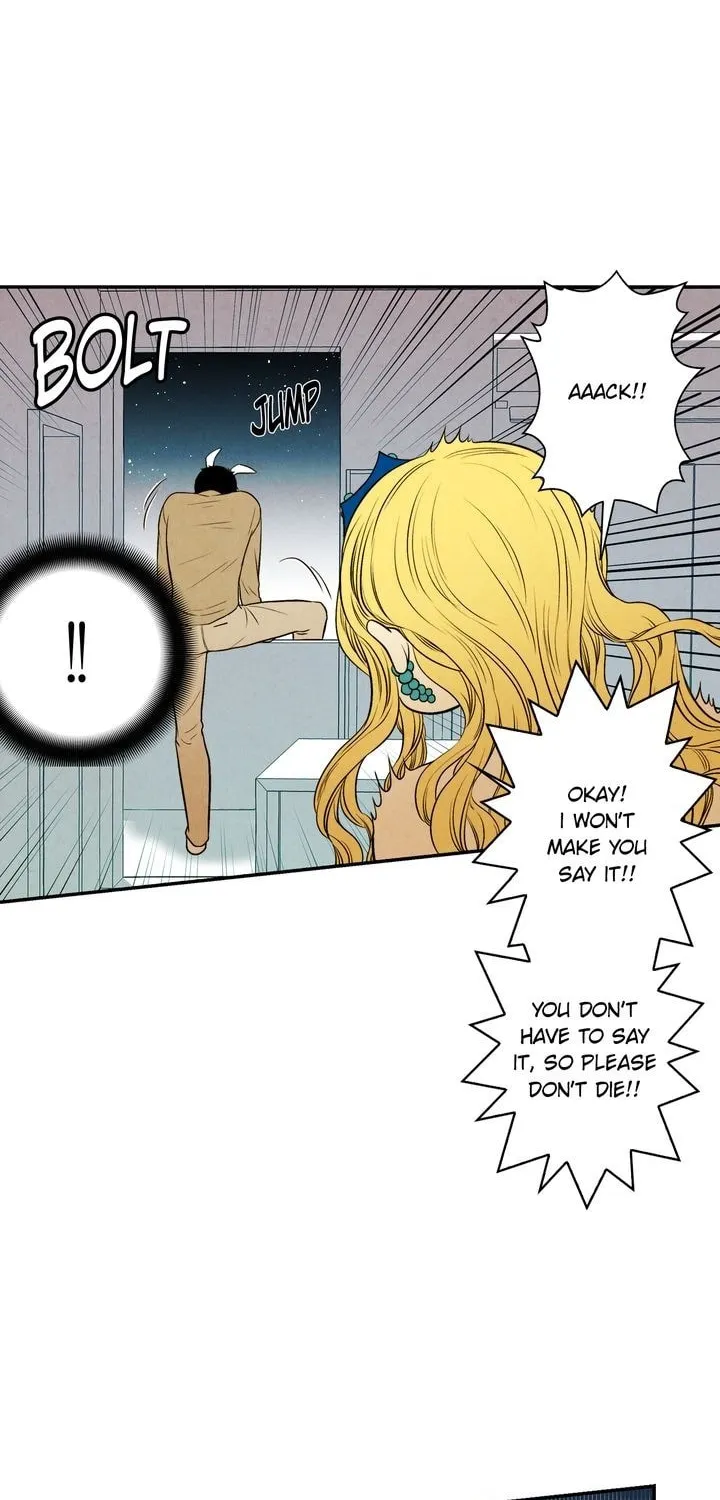 Just Give It to Me Chapter 54 page 10 - 