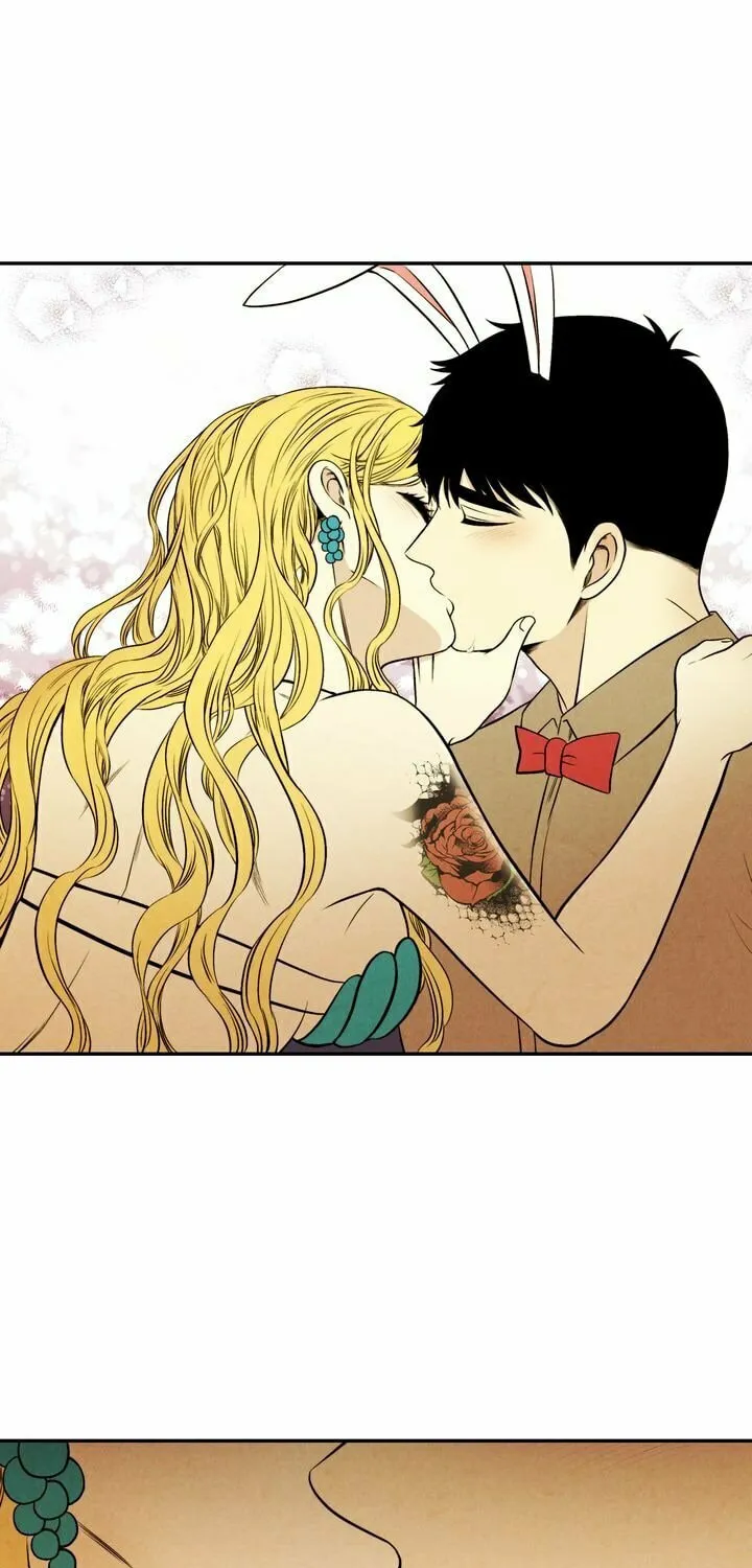 Just Give It to Me Chapter 55 page 1 - 