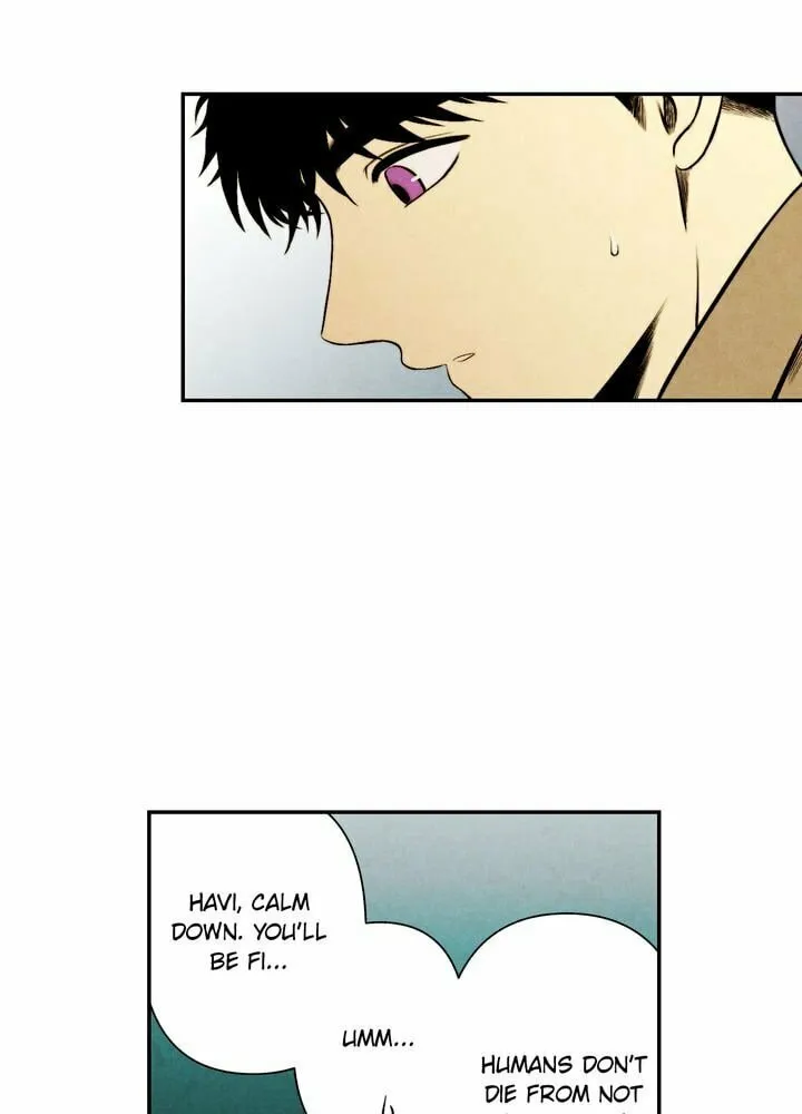 Just Give It to Me Chapter 55 page 11 - 