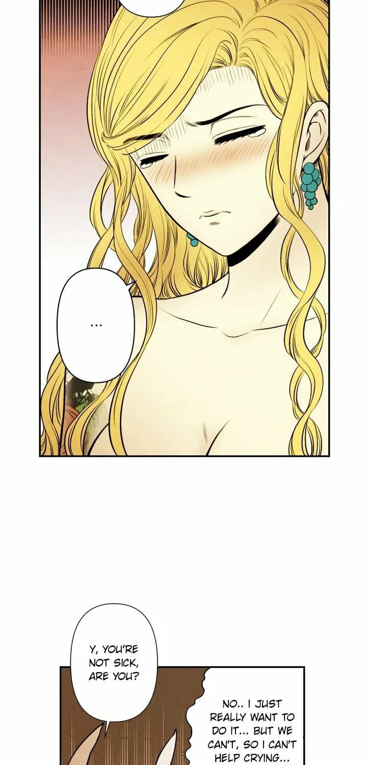 Just Give It to Me Chapter 55 page 14 - 