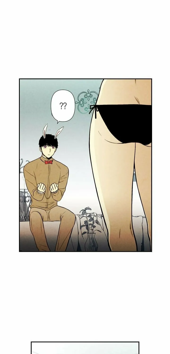 Just Give It to Me Chapter 55 page 25 - 
