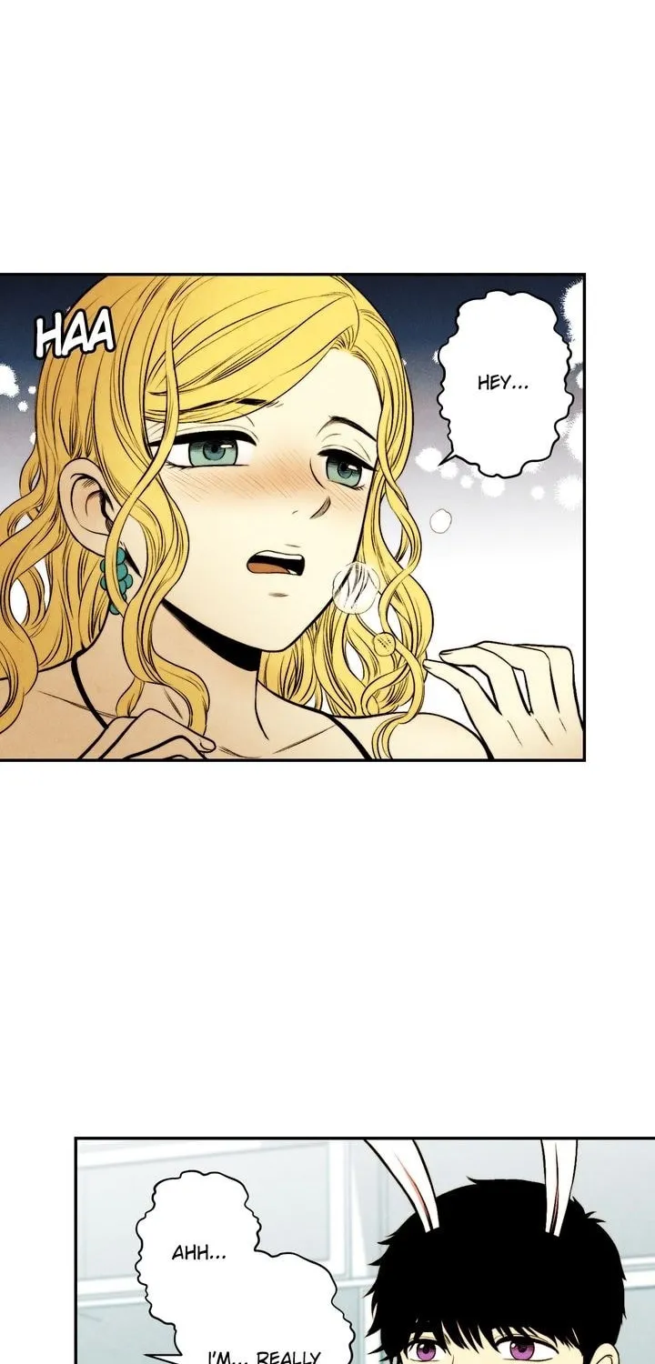 Just Give It to Me Chapter 55 page 7 - 