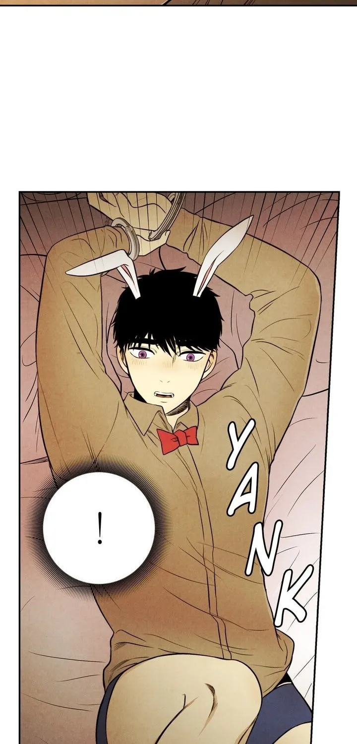 Just Give It to Me Chapter 56 page 2 - 