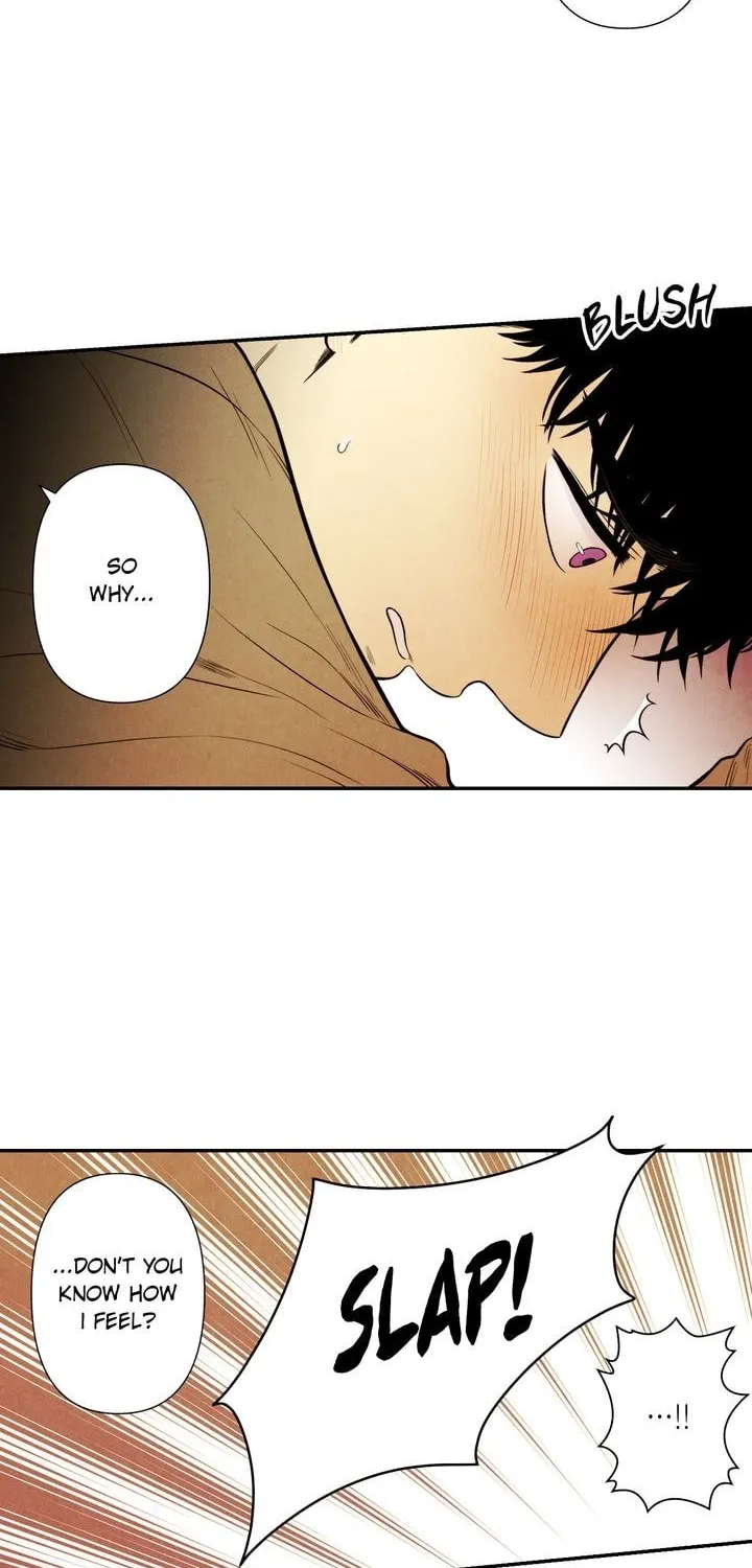Just Give It to Me Chapter 56 page 13 - 