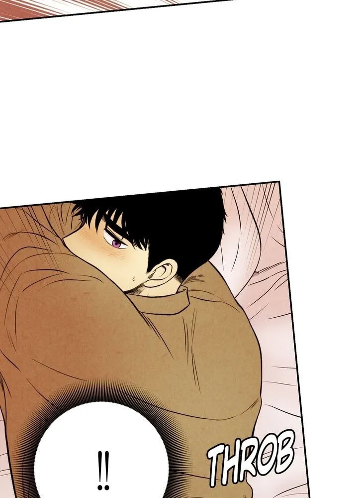 Just Give It to Me Chapter 56 page 14 - 