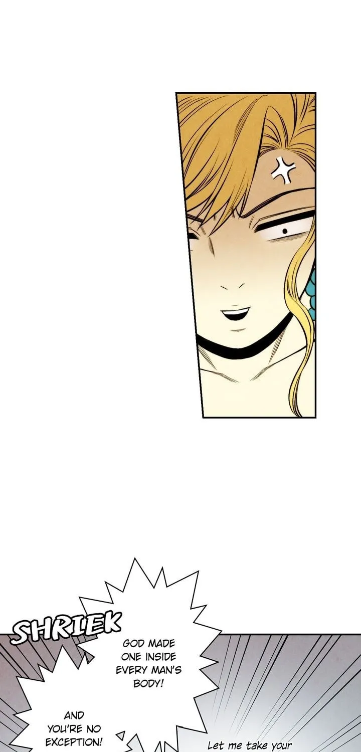 Just Give It to Me Chapter 57 page 13 - 