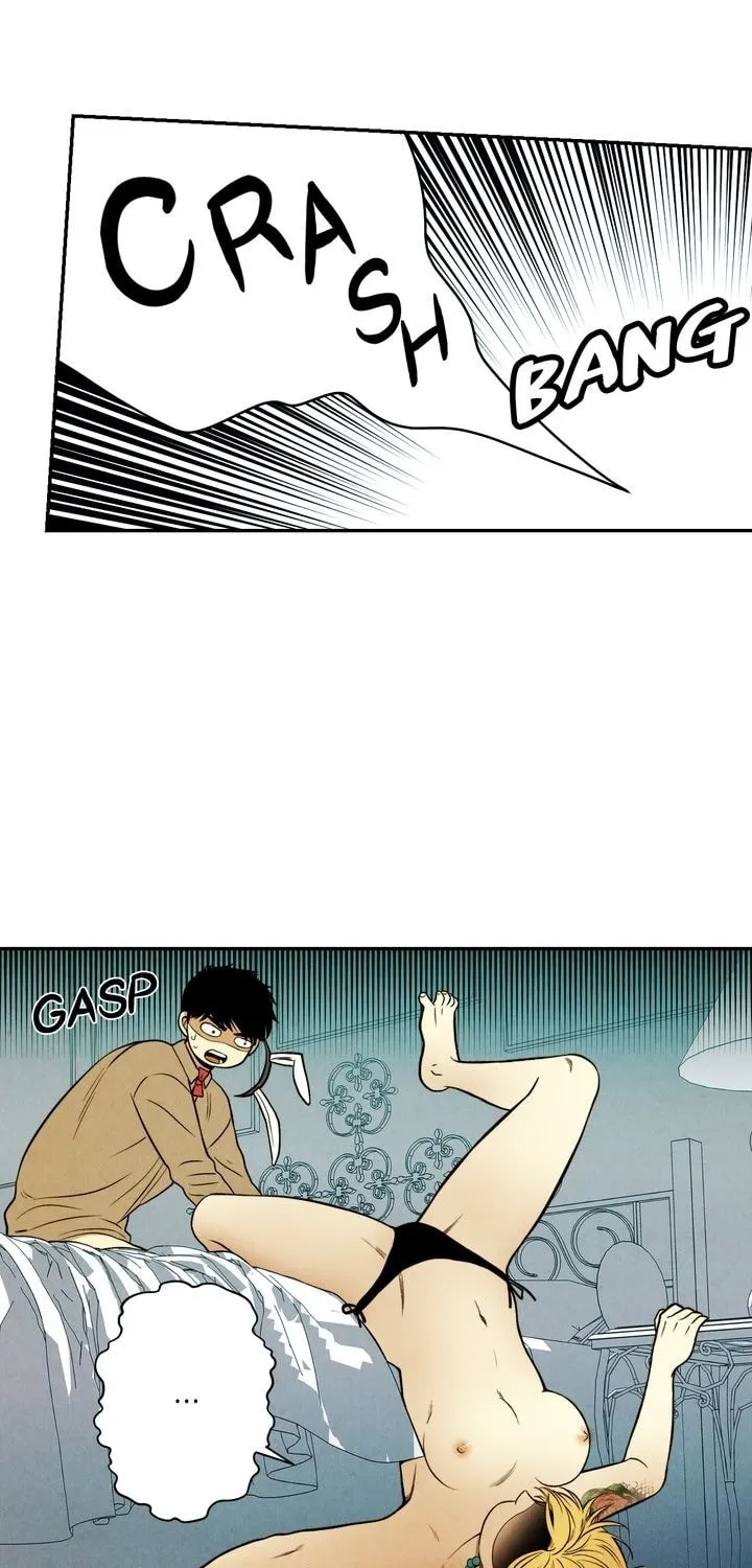 Just Give It to Me Chapter 57 page 16 - 