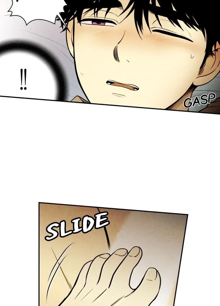 Just Give It to Me Chapter 57 page 27 - 