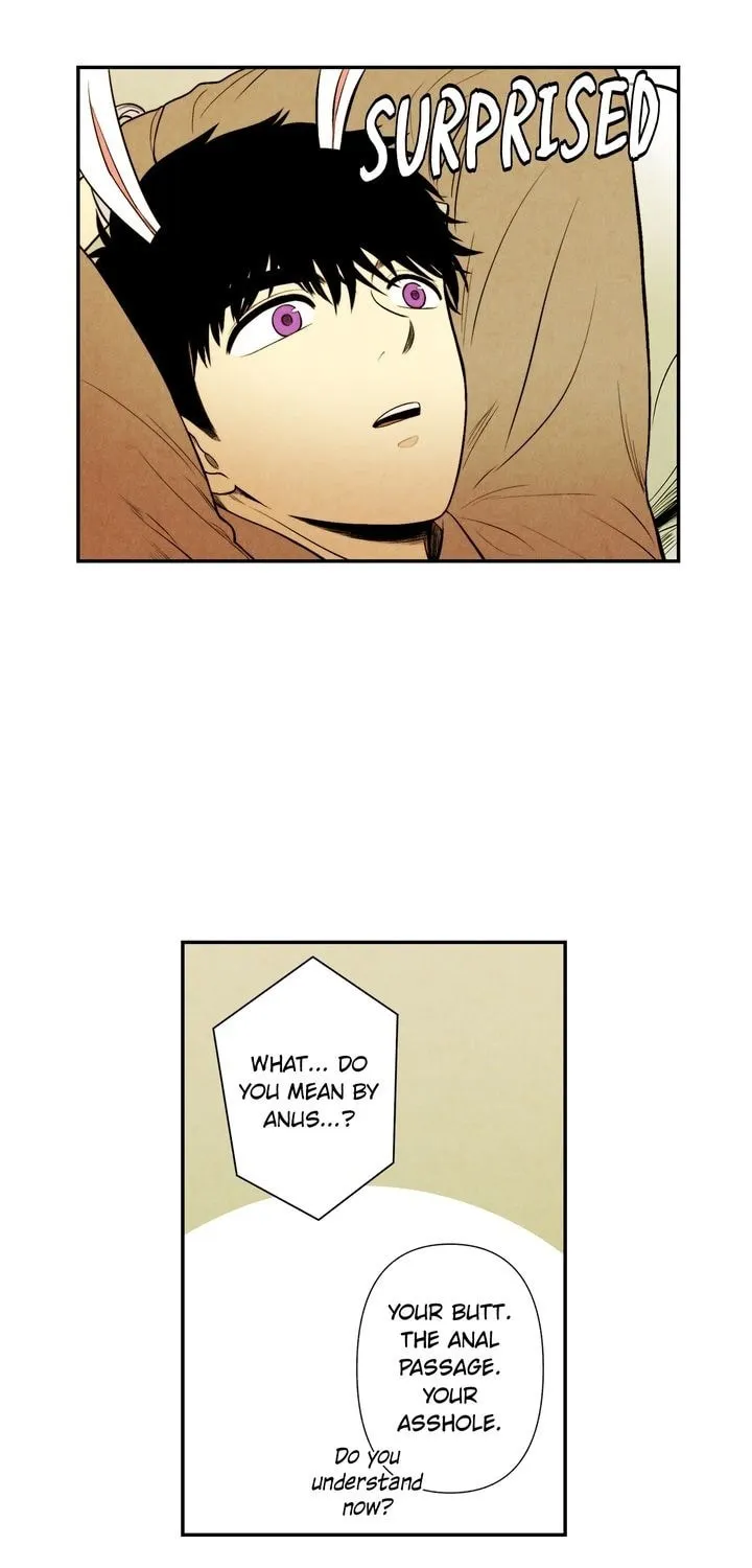 Just Give It to Me Chapter 57 page 7 - 