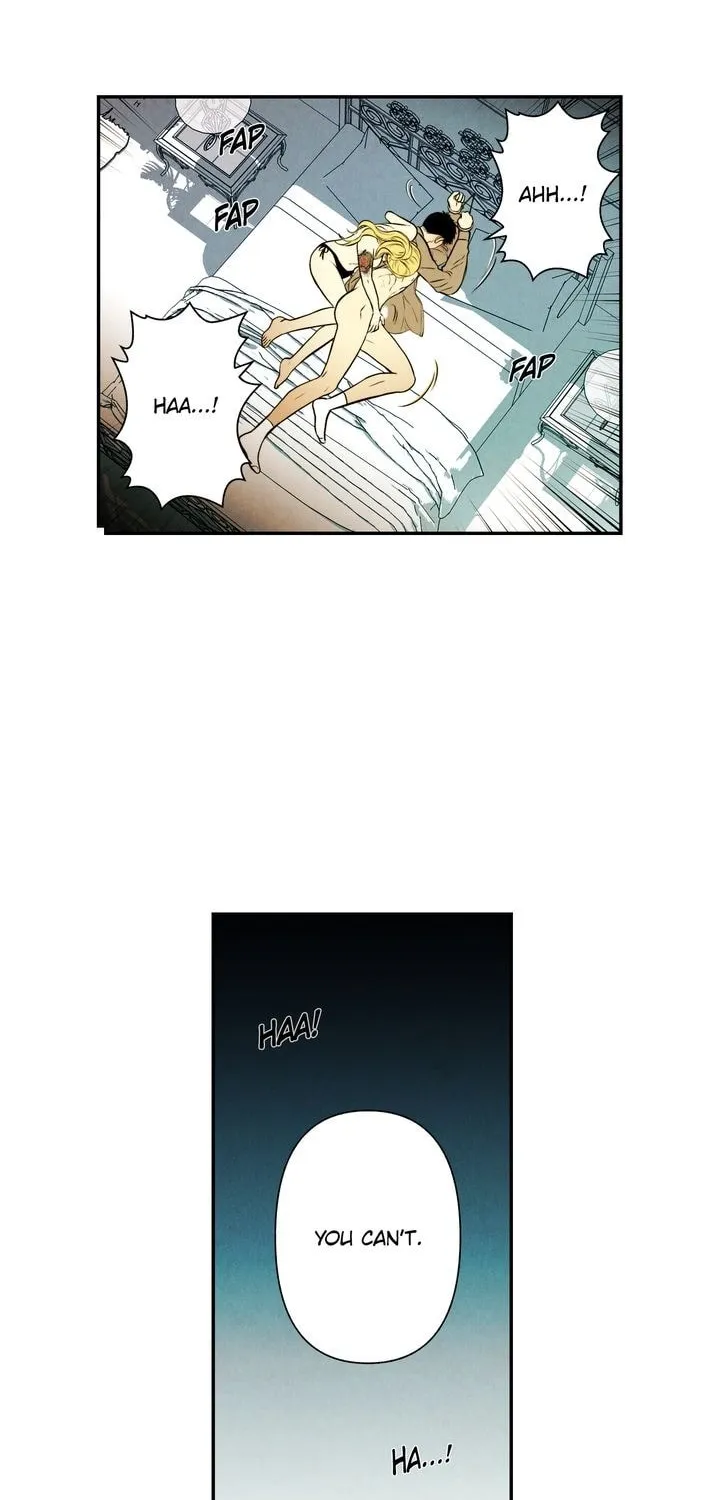 Just Give It to Me Chapter 58 page 15 - 