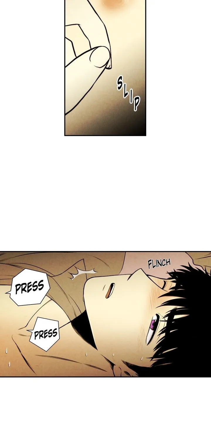 Just Give It to Me Chapter 58 page 7 - 