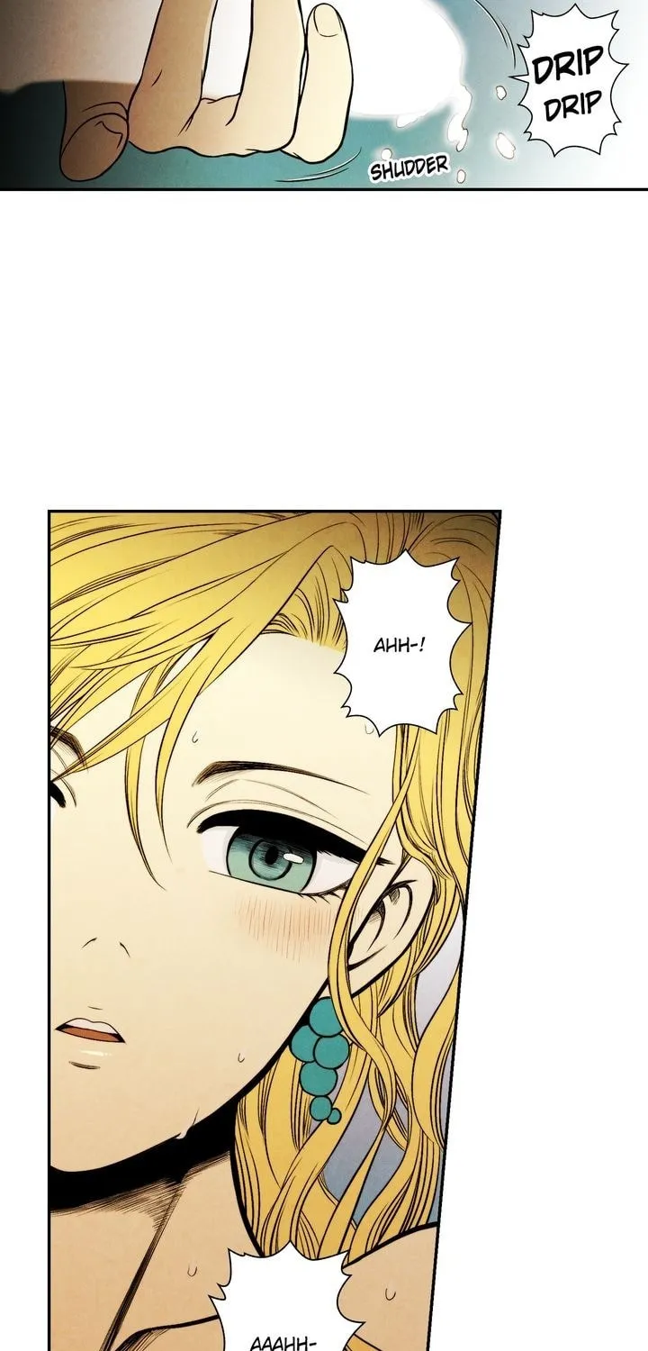 Just Give It to Me Chapter 59 page 11 - 