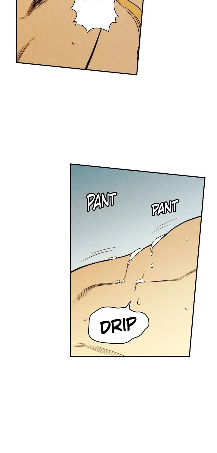 Just Give It to Me Chapter 59 page 12 - 