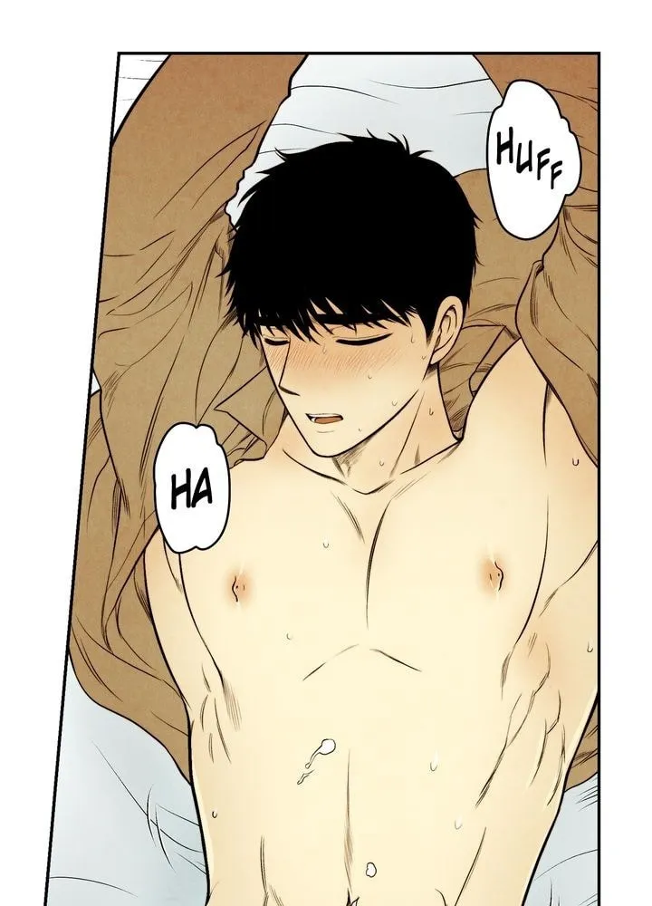 Just Give It to Me Chapter 59 page 13 - 