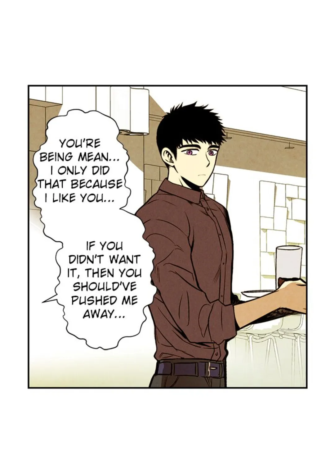 Just Give It to Me Chapter 6 page 11 - 