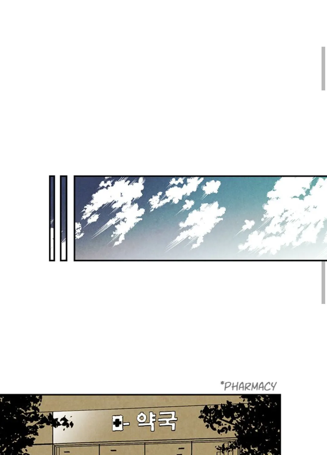Just Give It to Me Chapter 6 page 37 - 