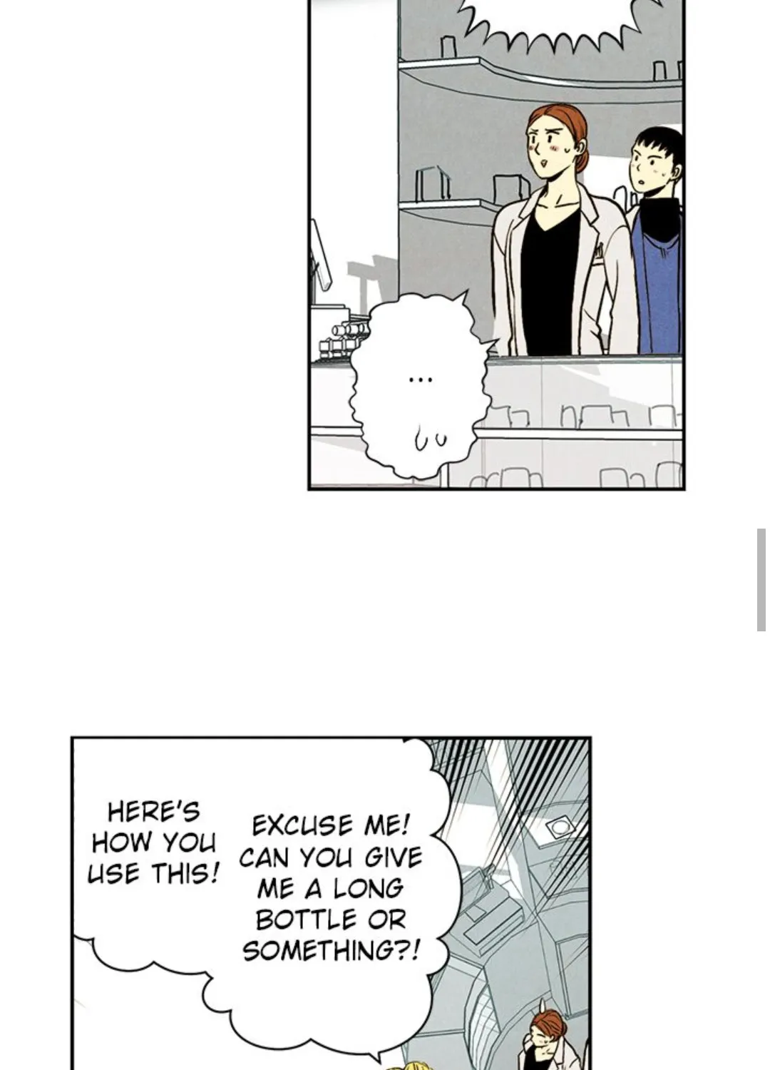 Just Give It to Me Chapter 6 page 41 - 