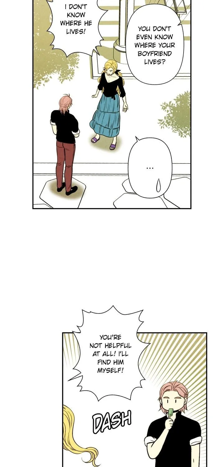 Just Give It to Me Chapter 60 page 13 - 