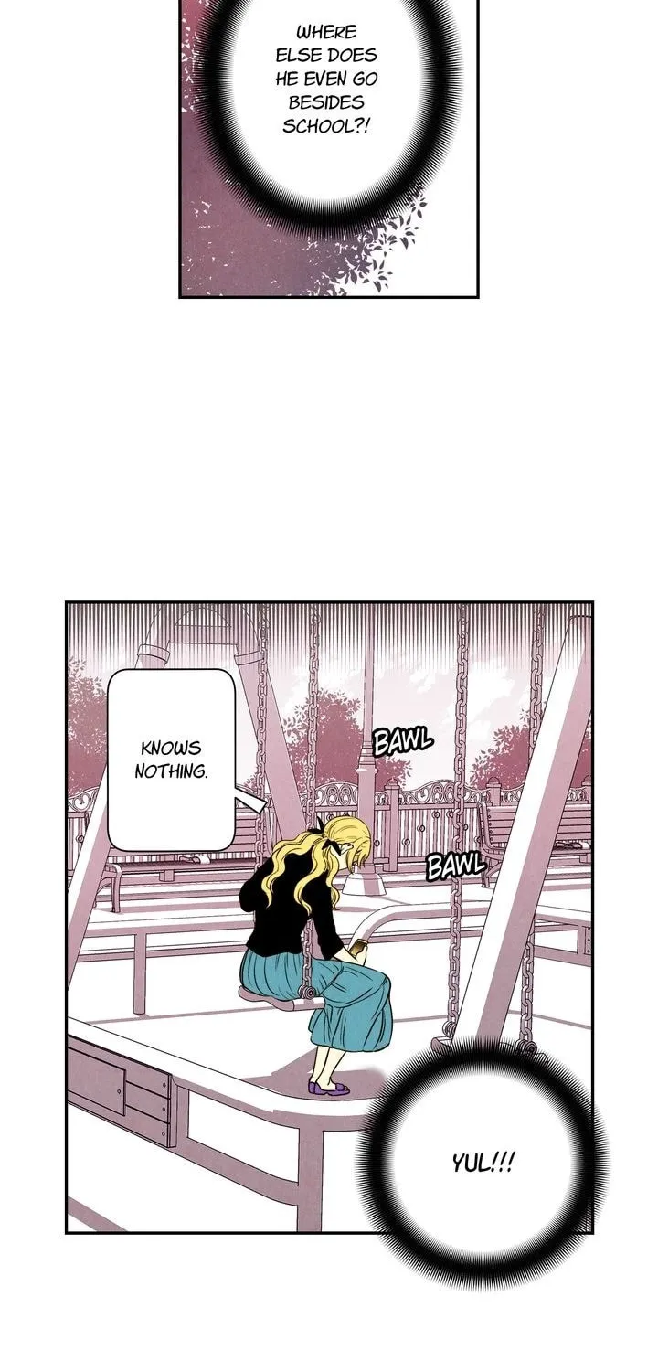 Just Give It to Me Chapter 60 page 16 - 