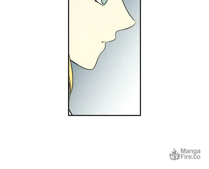 Just Give It to Me Chapter 61 page 16 - 