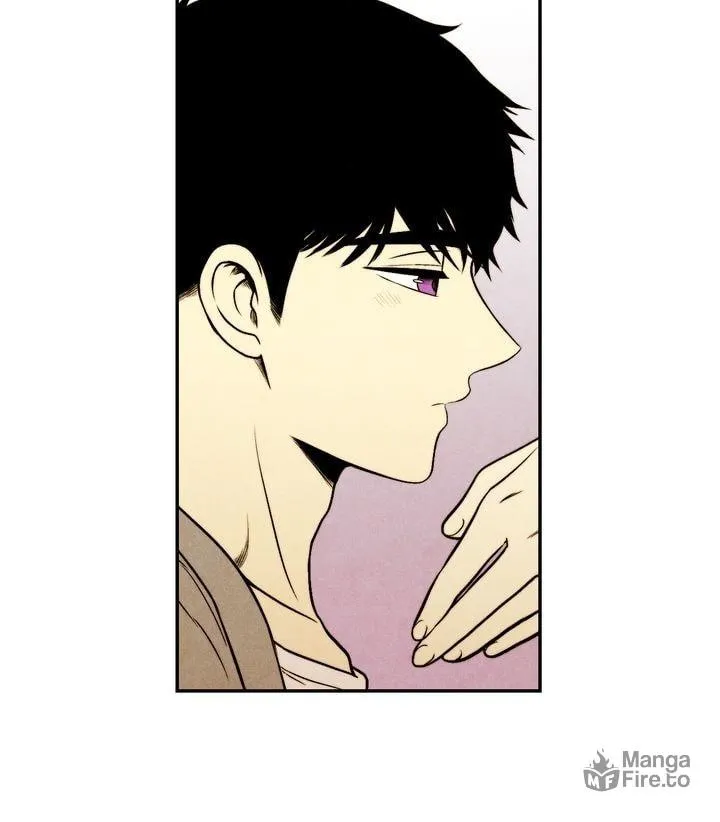 Just Give It to Me Chapter 61 page 26 - 