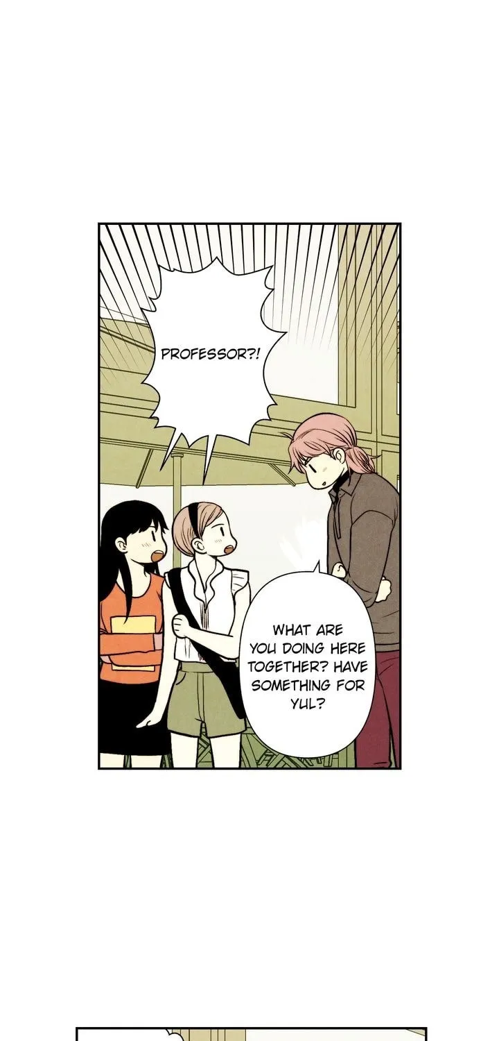 Just Give It to Me Chapter 62 page 12 - 