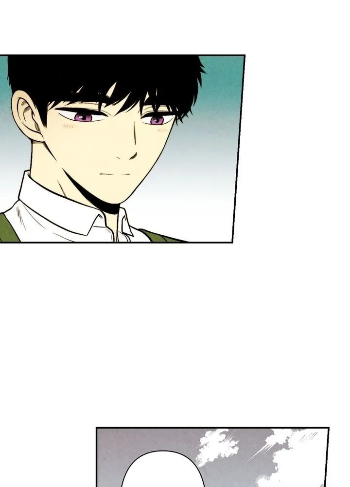 Just Give It to Me Chapter 62 page 25 - 