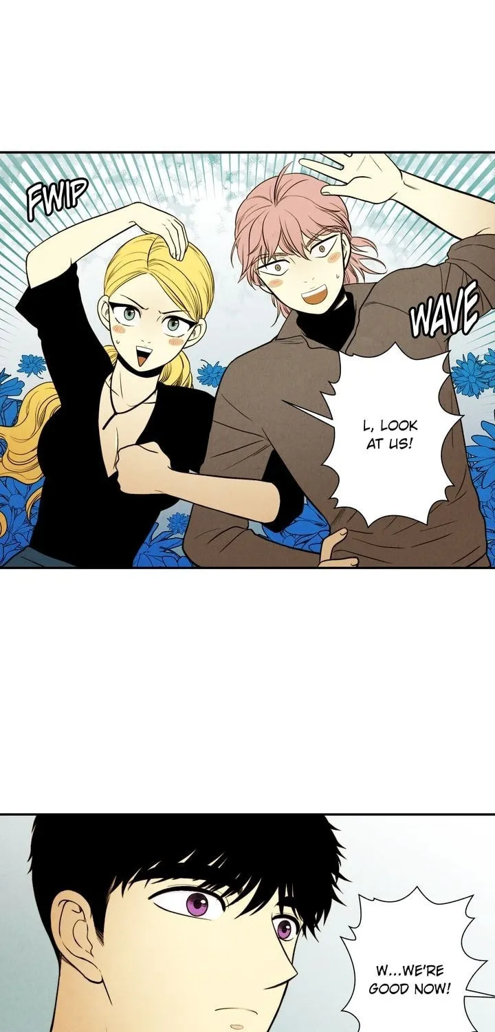 Just Give It to Me Chapter 62 page 42 - 